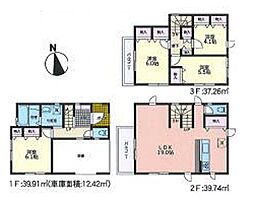 横浜市西区東久保町　新築戸建　全2棟　A号棟