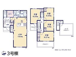 横浜市保土ケ谷区峰岡町　新築戸建　全5棟　3号棟
