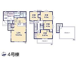 横浜市保土ケ谷区峰岡町　新築戸建　全5棟　4号棟