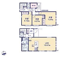 横浜市港南区笹下3丁目　新築戸建　全1棟