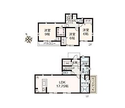 横須賀市鴨居3丁目 新築戸建 全1棟