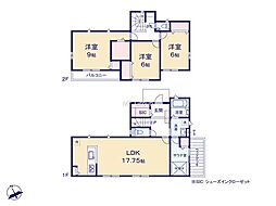 横須賀市鴨居3丁目　新築戸建　全1棟