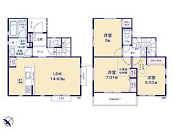 川崎市宮前区平3丁目2期　新築戸建　全1棟
