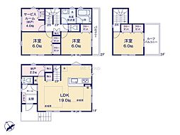 横浜市港北区鳥山町 第1期 新築戸建 全6棟 H号棟