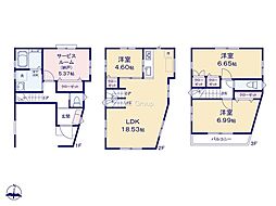 川崎市中原区小杉陣屋町2丁目　新築戸建　全2棟　2号棟
