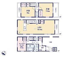 川崎市幸区小向町2　新築戸建　全3棟　A号棟