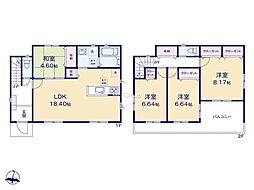 横浜市栄区野七里1丁目　新築戸建　全2棟　2号棟