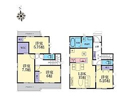 横浜市港北区下田町3丁目　新築戸建　全3棟　A号棟