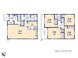 八王子市緑町6期　新築戸建　全2棟　2号棟