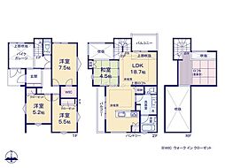 町田市成瀬8丁目　新築戸建　全1棟　1号棟