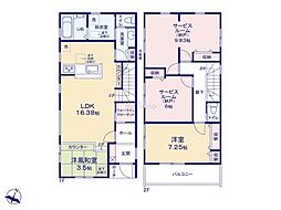 相模原市上溝 新築戸建 全7棟 5号棟