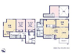 相模原市上溝 新築戸建 全7棟 2号棟