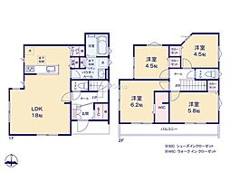 横須賀市野比3丁目　新築戸建　全4棟　3号棟