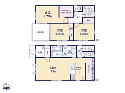 伊勢原市高森台3丁目 新築戸建 全2棟 2号棟