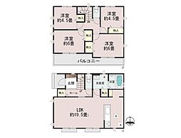 横浜市栄区長倉町　新築戸建　全1棟