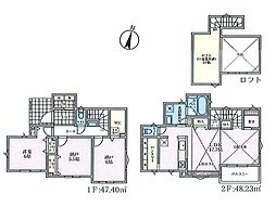 茅ヶ崎市香川5丁目 新築戸建 全11棟 7号棟