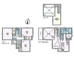 茅ヶ崎市香川5丁目 新築戸建 全11棟 3号棟