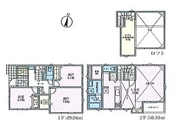 茅ヶ崎市香川5丁目　新築戸建　全11棟　2号棟
