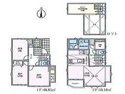 茅ヶ崎市香川5丁目　新築戸建　全11棟　1号棟