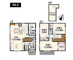 相模原市緑区大島　新築戸建　全2棟　2号棟
