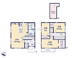 相模原市緑区大島　新築戸建　全2棟　1号棟
