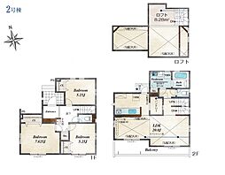 平塚市南金目　新築戸建　全2棟　2号棟