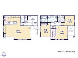 川崎市多摩区宿河原4丁目　新築戸建　全10棟　1号棟