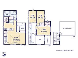 厚木市元町 新築戸建 全4棟 A号棟