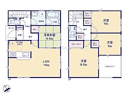 平塚市岡崎第23　新築戸建　全3棟　3号棟