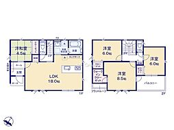 相模原市中央区緑が丘2丁目　新築戸建　全7棟　4号棟