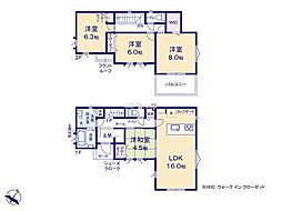 相模原市中央区緑が丘2丁目　新築戸建　全7棟　7号棟