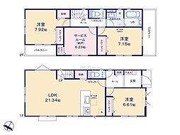 川崎市麻生区細山4丁目　新築戸建　全2棟　2号棟