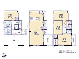 横浜市緑区長津田みなみ台7丁目 新築戸建 全8棟 3号棟