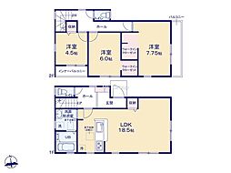 海老名市杉久保北4丁目　新築戸建　全3棟　1号棟
