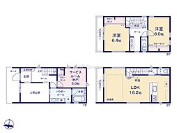 平塚市龍城ケ丘　新築未入居戸建　全3棟　1号棟