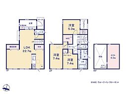 横浜市港南区東永谷3丁目 新築戸建 全7棟 E号棟