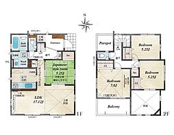 平塚市横内　新築戸建　全1棟