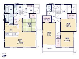 秦野市下大槻　新築戸建　全2棟　2号棟
