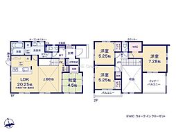 秦野市下大槻　新築戸建　全2棟　1号棟