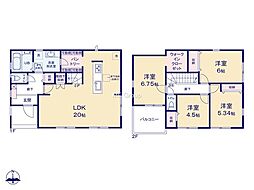 秦野市渋沢2丁目第2 新築戸建 全1棟 1号棟
