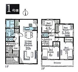 伊勢原市高森4丁目　新築戸建　全2棟　1号棟