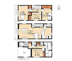 川崎市幸区小向西4丁目　新築戸建　全5棟　5号棟