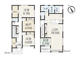 小田原市中新田　新築戸建　全2棟　2号棟