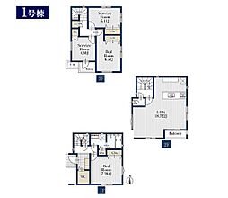 大和市中央5丁目 新築戸建 全1棟 1号棟
