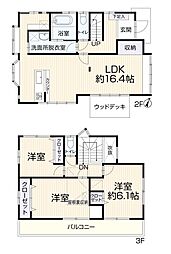 川崎市麻生区向原2丁目　中古戸建