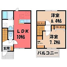 鹿沼市村井町の一戸建て