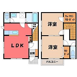 宇都宮市さつき2丁目の一戸建て