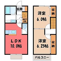 下都賀郡壬生町中央町の一戸建て