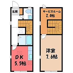 宇都宮市ゆいの杜8丁目の一戸建て