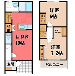 下野市仁良川の一戸建て